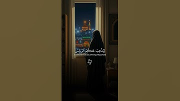 إذا لامست التلاوة قلبك|اكتب شيء تؤجر عليه😴🎧