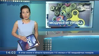 видео Что думает Роспотребнадзор о спиннерах