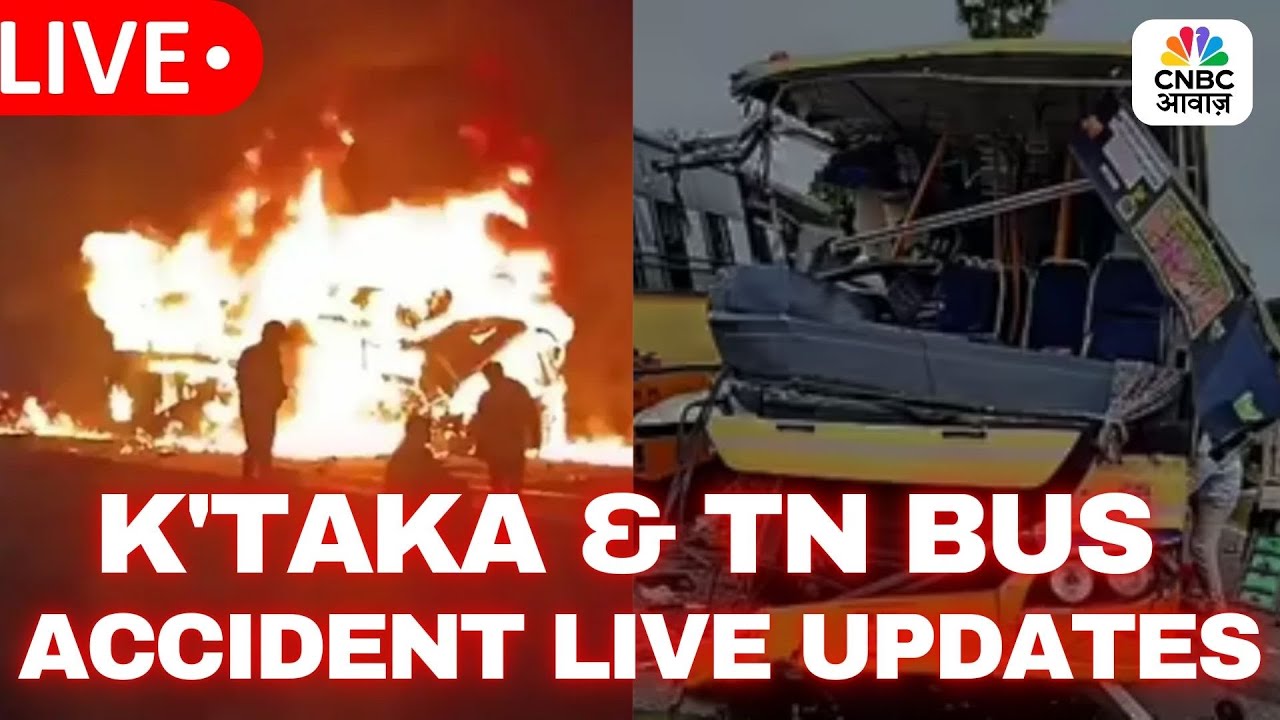 Bus Shaking Breaking News: Deadly Bus Accidents Shake Karnataka and Tamil Nadu ...