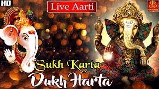 Sukh Karta Dukh Harta_सुखकर्ता दुखहर्ता | Ganpati Ji Aarti | Live Ganpati Ji Aarti | New Bhajan 2021