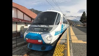 富士急行 フジサン特急 河口湖駅 入線