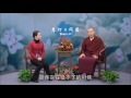 37 打坐时双盘有什么好处 腿太疼怎么办 可以坐在椅子上吗 37 打坐时双盘有什么好处 腿太疼怎么办 可以坐在椅子上吗