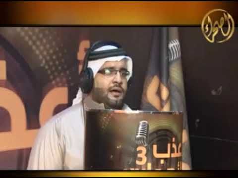كل مابان القمر