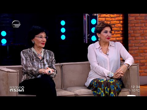 ლეგენდარული მომღერალი, ქალბატონი ნანი ბრეგვაძე და მომღერალი ეკა მამალაძე სტუმრად „ჩვენს ოჯახში“