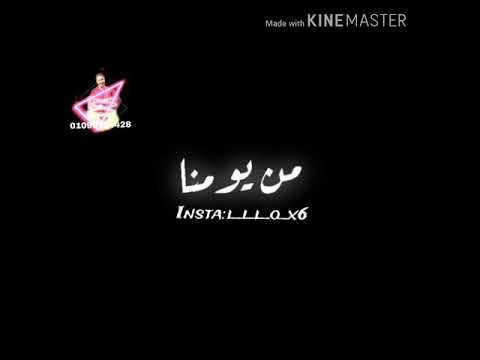 اولاد رزق 2020