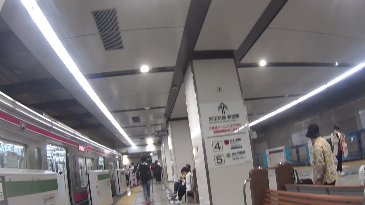 車いす道中記東京編 京王電鉄新宿駅 京王相模原線新宿駅行特急下車 東京都新宿区編