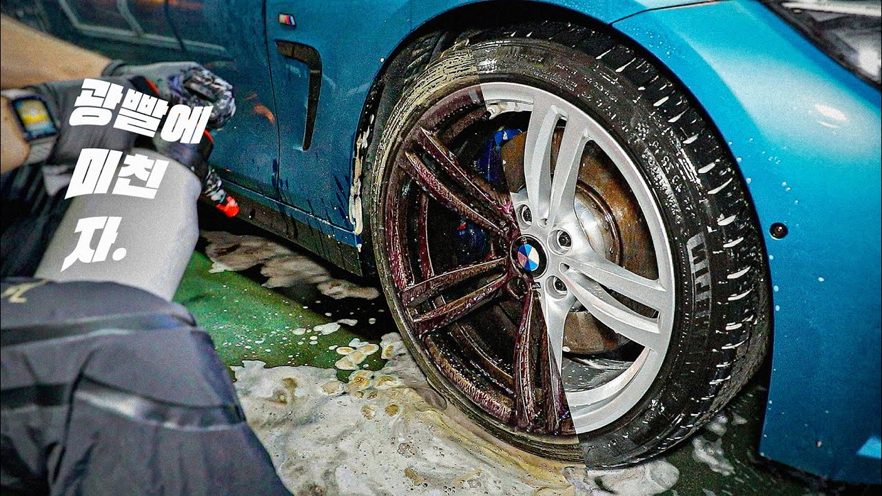 10시간 동안 셀프세차 즐기기 (?)