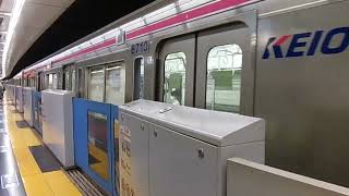 京王線8000系特急高尾山口行を撮った。調布駅