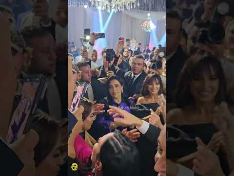 القمرات رنا سماحة و روجينا و شيماء سيف على انغام روبي في حفل زفاف احمد جمال و فرح الموجي