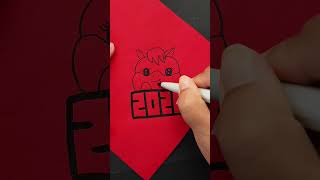 2026马年福字，简单有趣 一看就会 快试试吧#马年福字#福字简笔画#新年主题画#儿童画 #福到我家