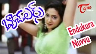 Watch bachelors telugu movie song with hd quality