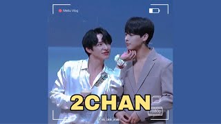 2Chan Tom & Jerry Heo Chan & Byungchan Victon