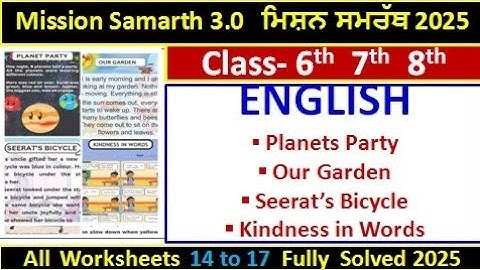 mission Samrath english class 6 to 8 | mission Samrath english book solved 2025 pseb l #pseb