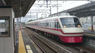 東武200系200型203f 下り特急りょうもう 川俣通過