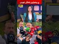 دوای ھەژمارکردنی ماوەی دەستگیرکردنیان لاھور جەنگی و سزادراوەکانی دیکە چەندە لە زیندان دەمێننەوە؟