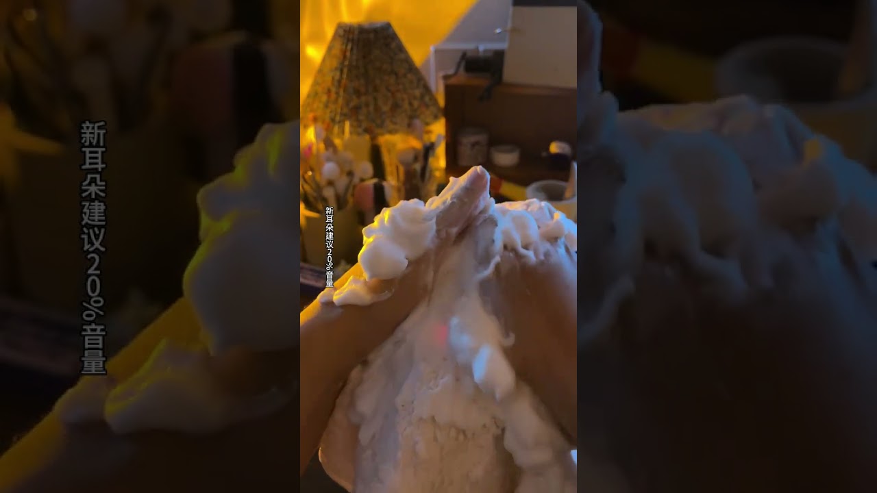 Here comes the soft and fluffy hair-washing sleep aid trigger sound This super