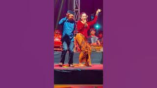 Ayang-ayang - Nulik Inces Bar-bar Bersama Campursari Surya Buana