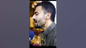 كِتَابٌ أَنزَلْنَاهُ إِلَيْكَ مُبَارَكٌ لِّيَدَّبَّرُوا آيَاتِهِ #تلاوات #راحة_نفسية