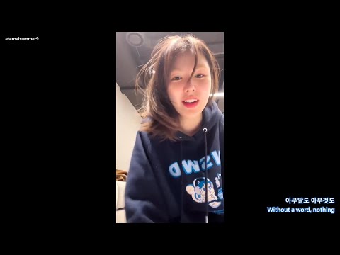 WENDY - The Lonely Bloom Stands Alone (시든 꽃에 물을 주듯) [HYNN 박혜원 cover] [220120] [ENG/HAN]
