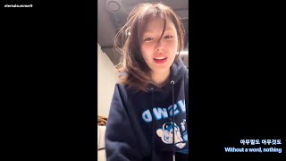WENDY - The Lonely Bloom Stands Alone (시든 꽃에 물을 주듯) [HYNN 박혜원 cover] [220120] [ENG/HAN]