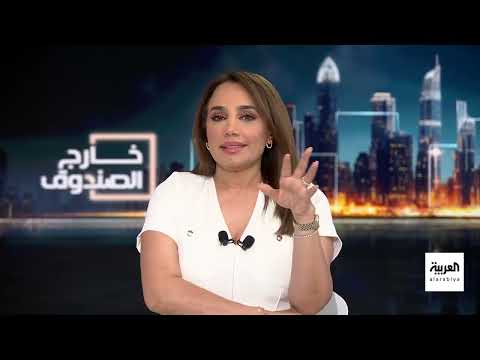 غزة: مفاوضات معقدة حول وقف إطلاق النار ونزع سلاح حماس