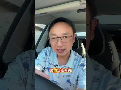 刷Zillow买房？好货早在"私域"被抢光了！