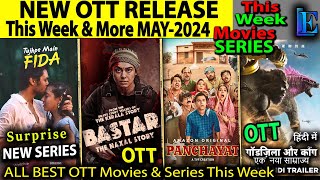 Today Surprise OTT Release & More MAY 2024 l Panchayat3,  Laabam, Godzilla hindi ott release