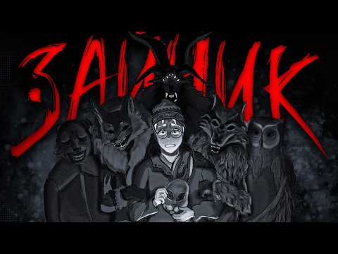 НАСТОЯЩИЙ ЗАЙЧИК | ПОЛНЫЙ ОБЗОР Tiny Bunny