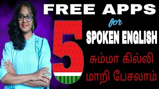 ஈசியா English ல பேசலாம் | 5 Best English Speaking Practise Apps In Tamil | Spoken English In Tamil screenshot 4