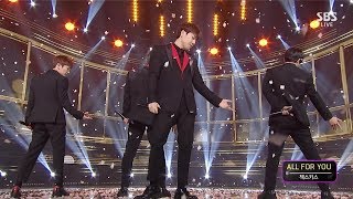 SECHSKIES - 'ALL FOR YOU' 0209 SBS Inkigayo