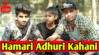 Hamari Adhuri Kahani Dance Shanu Choreography Mng Dance Studio