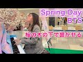 [BTS]桜咲くピアノでSpring Day弾いて、春の訪れをお知らせしてきました