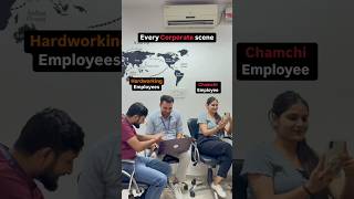 Salary Bhi Iski Humse Jyada Hai 💔 | Office funny reel | viral shorts #corporatelife