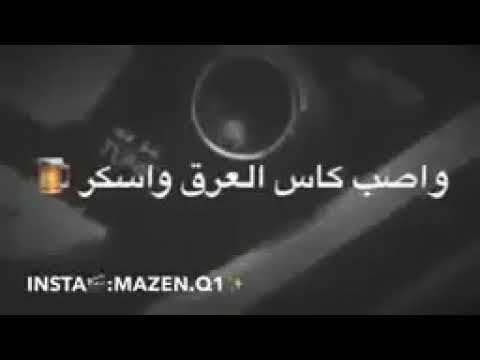 ياريت مابلبلد عسكر