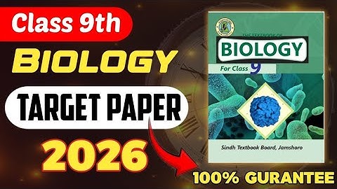 100% Confirm Guess Paper 🔥 | IX Biology Target Paper 2026 | Class 9th guess paper 2026 | Sindh Board