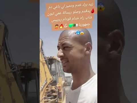 اكسبلور بي قوا موزيد