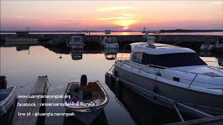 190607A 5 NL สติตั้ง สติอัตโนมัติ