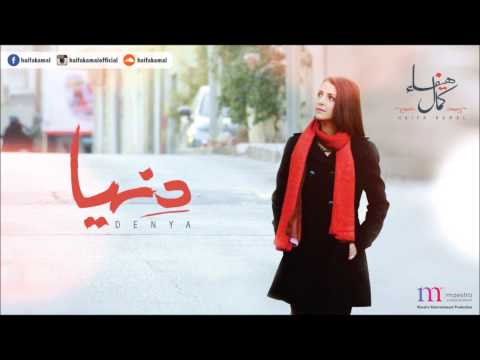   هيفاء كمال المواطن 