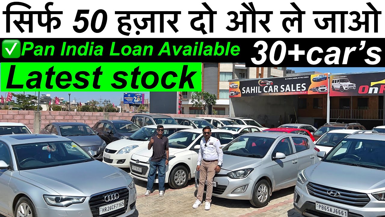 second hand cars for sale in chandigarh l used cars for sale l bought