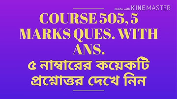 NIOS, Course 505, Answer of 5 marks question