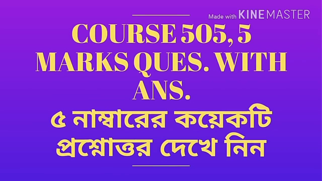 NIOS, Course 505, Answer of 5 marks question
