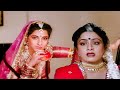 आज म म जर द ख ग और त इस क ठ पर न च ग Dimple Kapadia Aruna Irani Best Scene