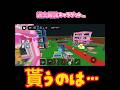 過去最強キャラ！！#ロブロックス #roblox #ブレインロット #stealabrainrot