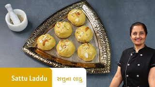 સત્તુના લાડુ બનાવવાની રીત I Sattu Laddu Recipe