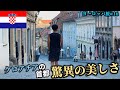 【24歳一人旅】これぞヨーロッパ‼︎街並みが超絶美すぃいい