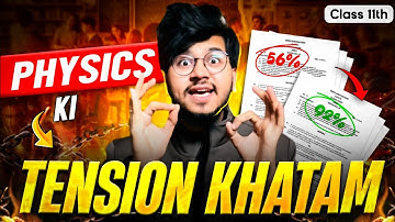 100 MARKS 🔥 CLASS 11TH PHYSICS FOR EXAM 2025 || MUNIL SIR