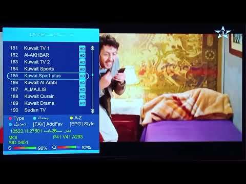 تركيب وأستقبال قمر بدر 26 شرق وأستعراض قنواته بطبق ستار نت 120 الاسكندريه