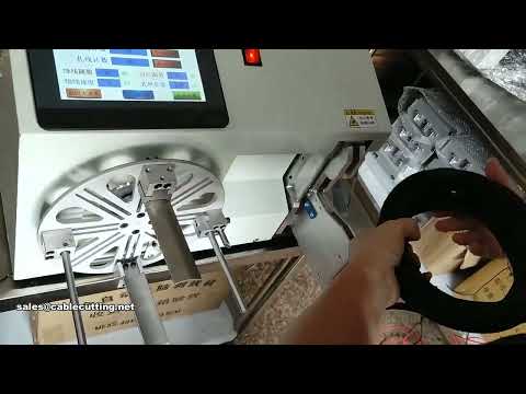 Automatic Feeding Winding Machine, binding Wire Machine For USB Data Wire