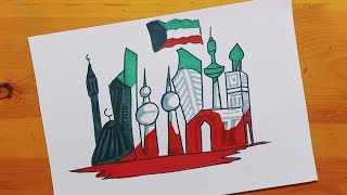 رسم العيد الوطني الكويتي||رسم علم الكويت9||رسم ابراج الكويت|| how to draw kuwait towers