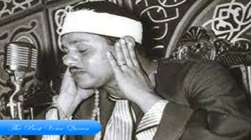 الشيخ محمود على البنا وتلاوة رااااائعة من سورة البقرة 197-203 الإذاعة المصرية 1960 HD